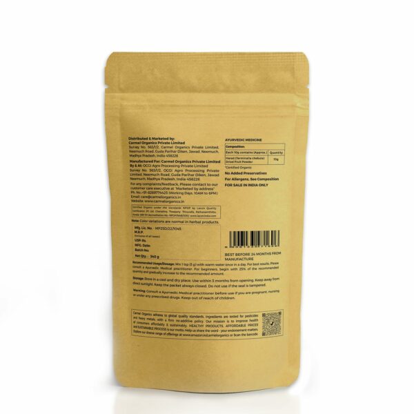 Organic Harad Powder - 340g | Digestive & Detox Support - Image 2