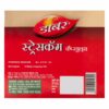 Stresscom Ashwagandha Capsules - 120 Count for Stress Relief
