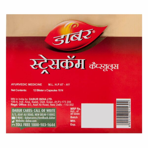 Stresscom Ashwagandha Capsules - 120 Count for Stress Relief - Image 3