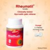 Rheumatil - Ayurvedic Pain Relief Tablets, 90 Count
