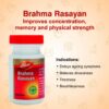 Brahm Rasayan 250g - Enhances Memory, Strength & Focus