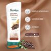 Cocoa Butter Intensive Body Lotion 400ml for Dry Skin
