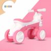 Lightweight Astronaut Balance Bike for Toddlers, Pink