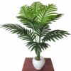 Natural Looking 12 Leaves Areca Palm Indoor Plant with Pot - 60 cm Green