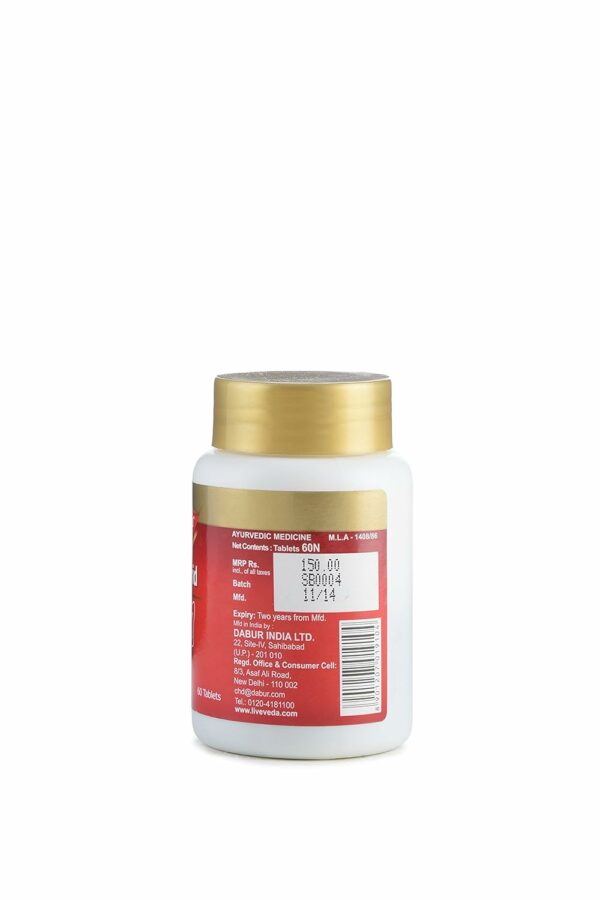 Ayurvedic Laxirid Tablets for Constipation Relief - 60 Tabs - Image 2