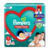 Happy Sleep Pant Style Diapers, Small (S), 62 Count, Anti Rash Shield