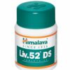 Liv.52 DS Tablets for Liver Health - 60 Count