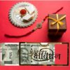 2 Pcs Rakhi Gift Envelope – Golden Shagun Lifafa for ₹500 ₹200 ₹100 Notes | Reusable Stylish Money Gift Cover for Raksha Bandhan
