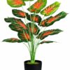 26 Inch Faux Palm Leaves - Tropical Decorations for Parties
