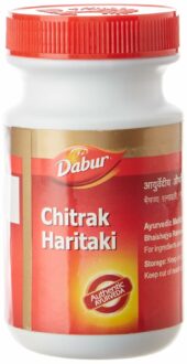 Chitrak Haritaki - 250 Gm Ayurvedic Supplement