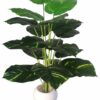 Artificial Areca Palm Tree with Pot - 70 cm Tall Indoor Decor