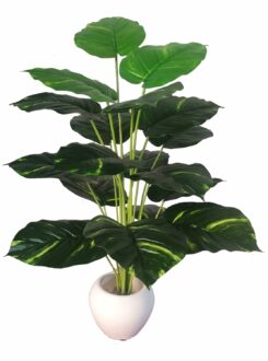 Artificial Areca Palm Tree with Pot - 70 cm Tall Indoor Decor