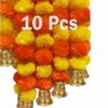 10 Pcs Handmade Artificial Marigold Garland for Festivals - Yellow & Orange with Bells