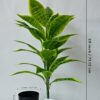 Artificial Snake Plant with Black Pot - 71.1 cm Tall, 26 Leaves