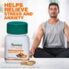 Ashwagandha Wellness Tablets for Stress Relief & Energy - 60 Tablets