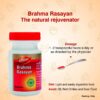 Brahm Rasayan 250g - Enhances Memory, Strength & Focus