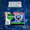 Cologne Fresh Bathing Soap Bar - 150g Pack of 4 for Men
