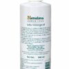 Himalaya Baby Massage Oil 500ml - Nourishing & Safe for Babies