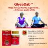 GlycoDab Tablets - 60 Ayurvedic Tablets for Healthy Living