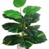 Artificial Areca Palm Tree with Pot - 70 cm Tall Indoor Decor