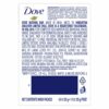 Dove Cream Beauty Bathing Bar Pack of 5 - 125g Each for 24 Hour Nourished Skin