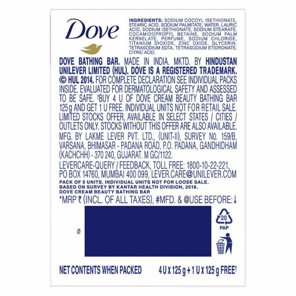 Dove Cream Beauty Bathing Bar Pack of 5 - 125g Each for 24 Hour Nourished Skin - Image 2