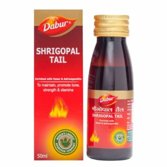 Shrigopal Tail 50 Ml - Ayurvedic Oil for Wellness