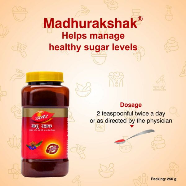 Madhurakshak Ayurvedic Supplement - 250 Gm - Image 4
