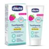 Fluoride-Free Kids Toothpaste with Xylitol, 50g - Strawberry