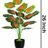 26 Inch Faux Palm Leaves - Tropical Decorations for Parties
