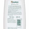 Gentle Baby Wash for Newborns - 400ml Soap-Free Formula