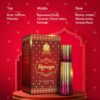 Long-Lasting Non-Alcoholic Attar | Chocolate, Amber & Wood | 5.5ML