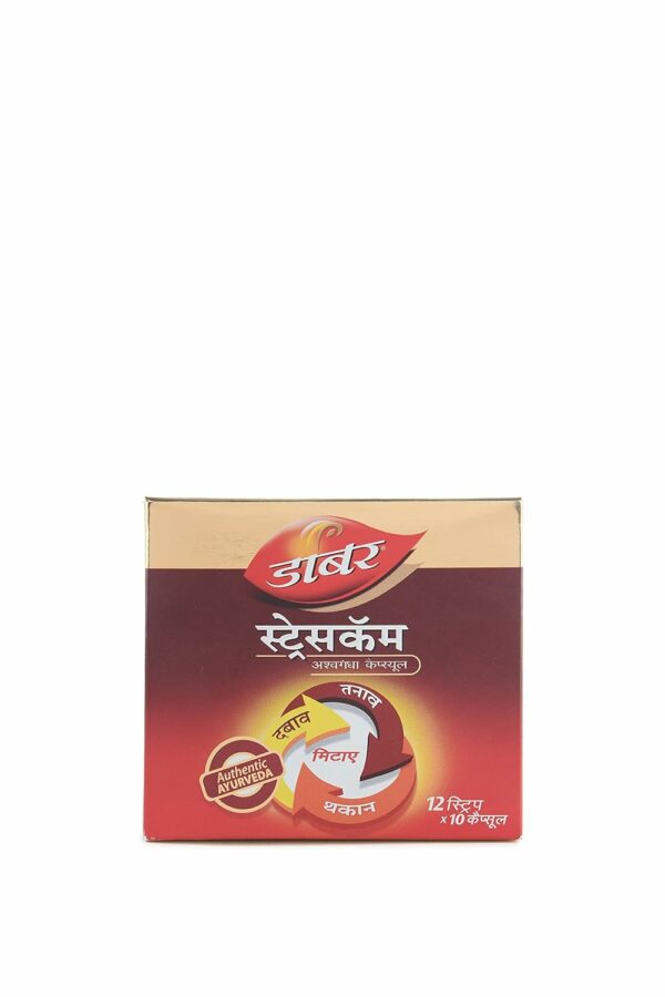 Stresscom Ashwagandha Capsules - 120 Count for Stress Relief - Image 6