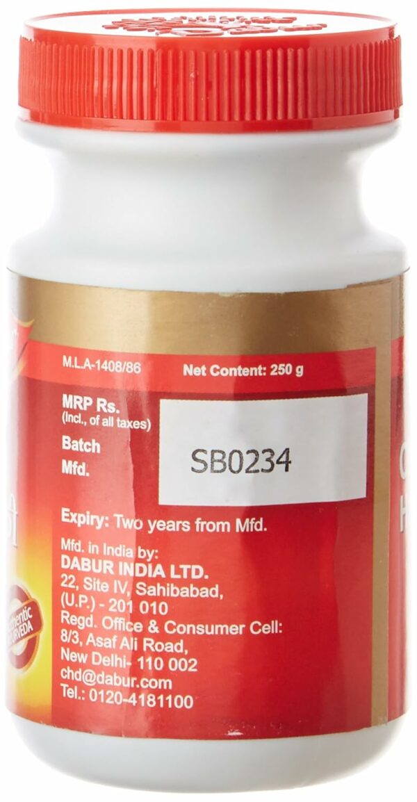 Chitrak Haritaki - 250 Gm Ayurvedic Supplement - Image 2