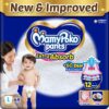 MamyPoko Extra Absorb Baby Diapers, Large, 64 Count, 9-14kg