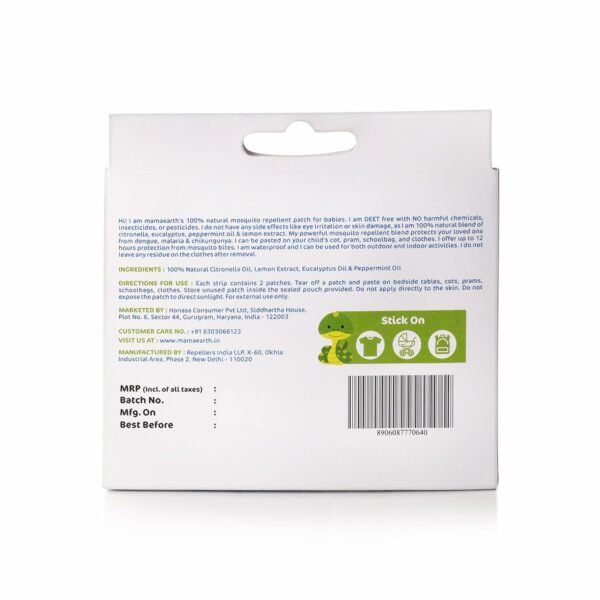 Natural Mosquito Repellent Patches for Babies - 12 Hour Protection - Image 2