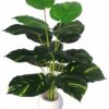 Artificial Areca Palm Tree with Pot - 70 cm Tall Indoor Decor