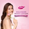 Gulabari Moisturizing Body Lotion 400ml - Organic Rose Oil