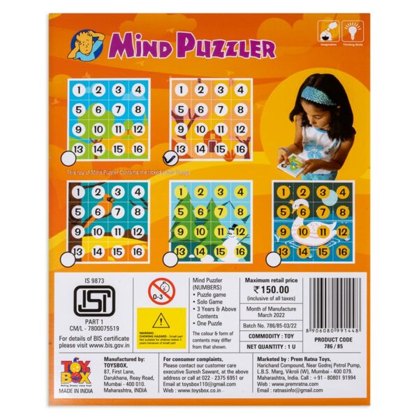 Mind Puzzler Numbers Educational Toy for Kids - Multicolor - Image 5