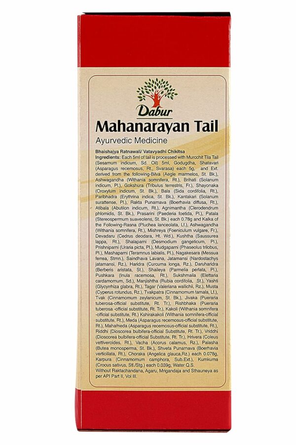 Mahanarayan Oil for Joint Pain Relief - 100ml with 120g Constipation Relief - Image 2