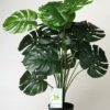 Artificial Monstera Plant with Black Pot - 63.5 cm Tall