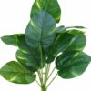 12 Patta Bonsai Artificial Plant with Pot - 30 cm Green