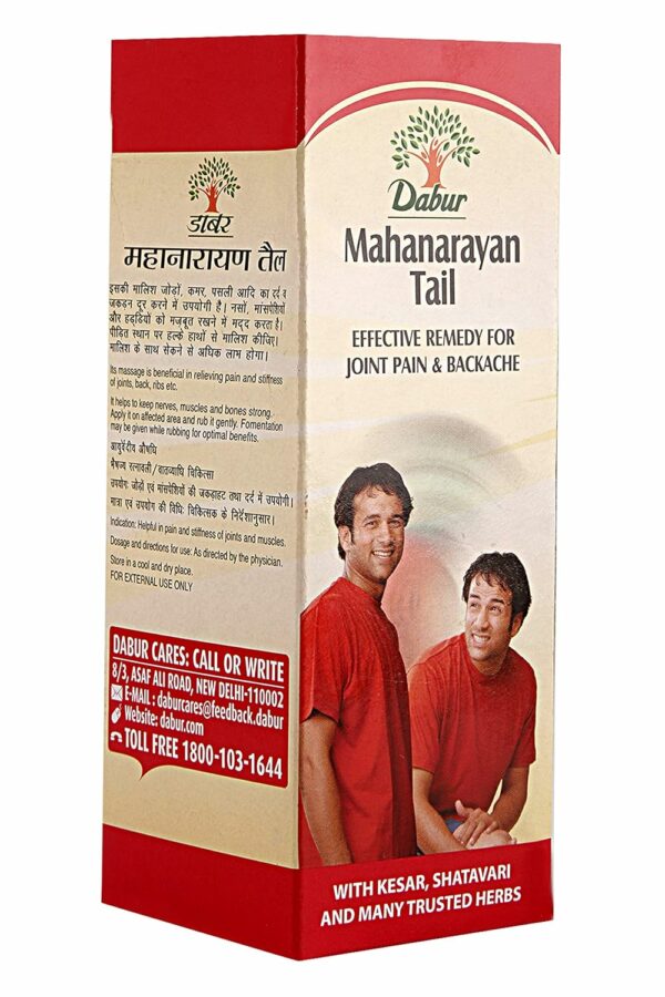 Mahanarayan Oil for Joint Pain Relief - 100ml with 120g Constipation Relief - Image 6