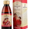 Mahanarayan Oil for Joint Pain Relief - 100ml with 120g Constipation Relief