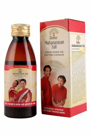 Mahanarayan Oil for Joint Pain Relief - 100ml with 120g Constipation Relief