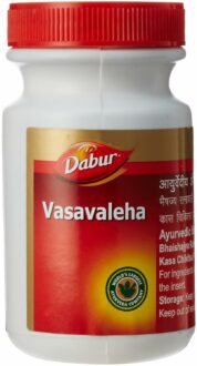 Dabur Vasavaleha - Ayurvedic Remedy for Breathlessness - 250 Gm