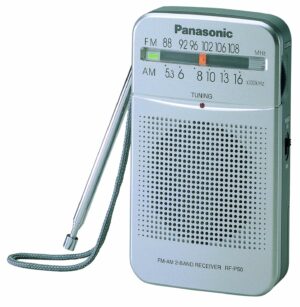 Ultra Portable AM FM Radio Speaker with Earphone & Strap