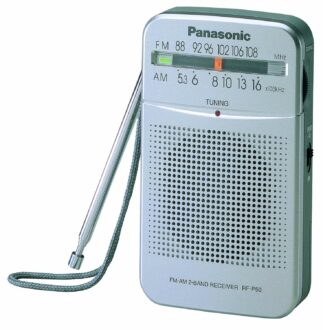 Ultra Portable AM FM Radio Speaker with Earphone & Strap