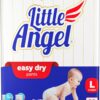 Easy Dry Diaper Pants for Babies - 12 Hrs Absorption, Large Size (62 Pieces)