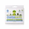 Natural Mosquito Repellent Patches for Babies - 12 Hour Protection